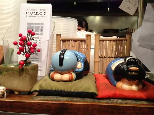 Muracci’s Japanese Curry & Grill
