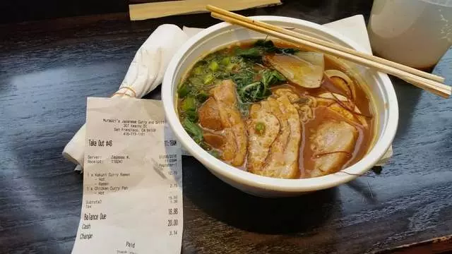 Muracci’s Japanese Curry & Grill