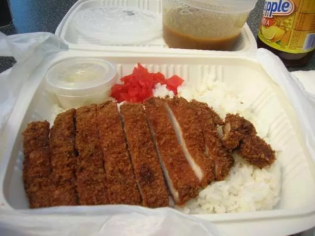 Muracci’s Japanese Curry & Grill
