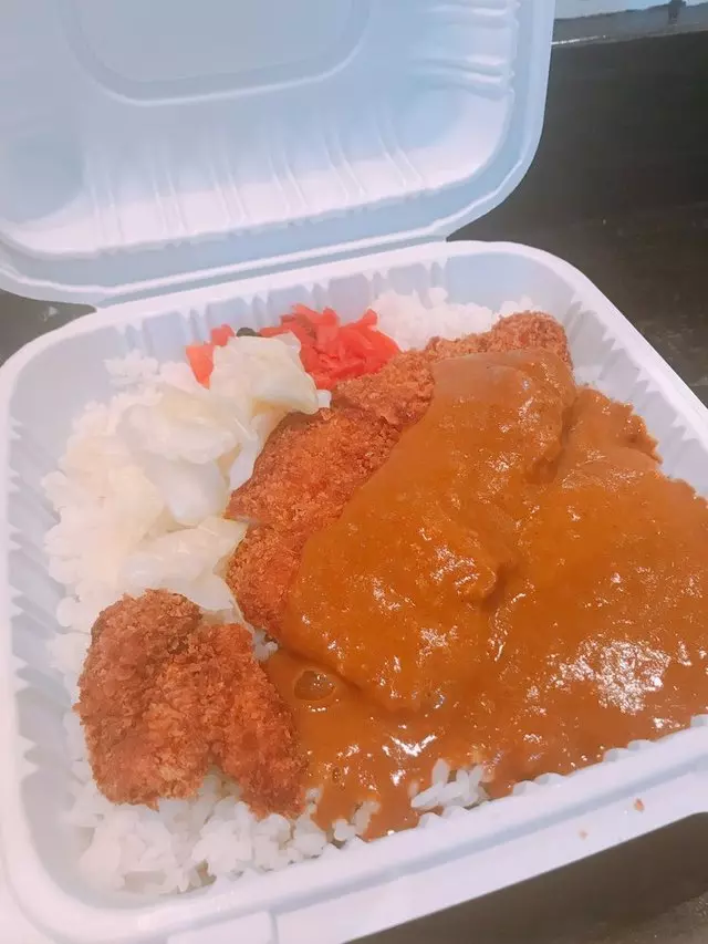 Muracci’s Japanese Curry & Grill