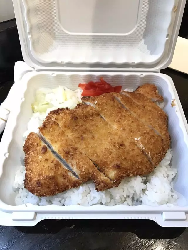 Muracci’s Japanese Curry & Grill