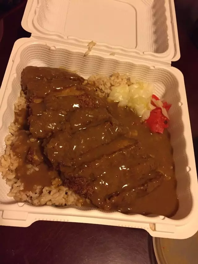 Muracci’s Japanese Curry & Grill