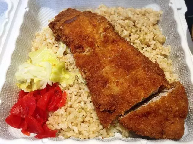 Muracci’s Japanese Curry & Grill