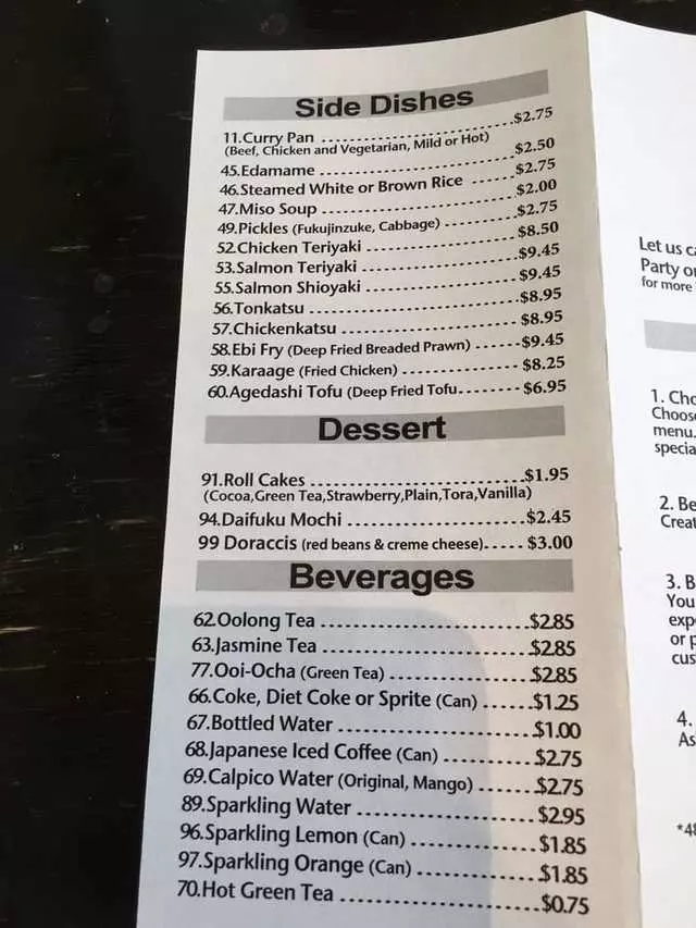 Muracci’s Japanese Curry & Grill