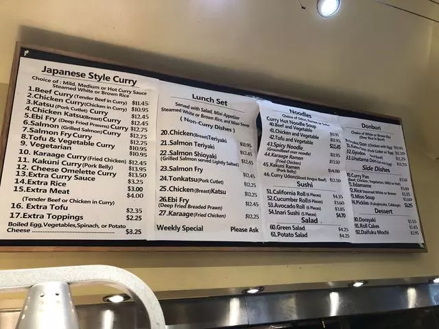 Muracci’s Japanese Curry & Grill