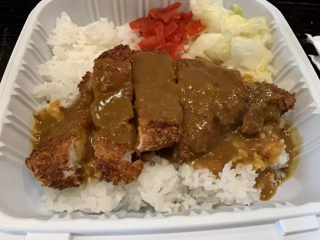 Muracci’s Japanese Curry & Grill