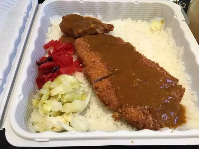 Muracci’s Japanese Curry & Grill