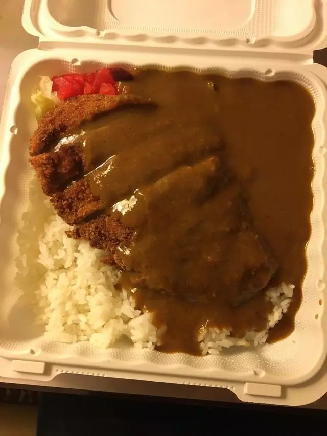 Muracci’s Japanese Curry & Grill