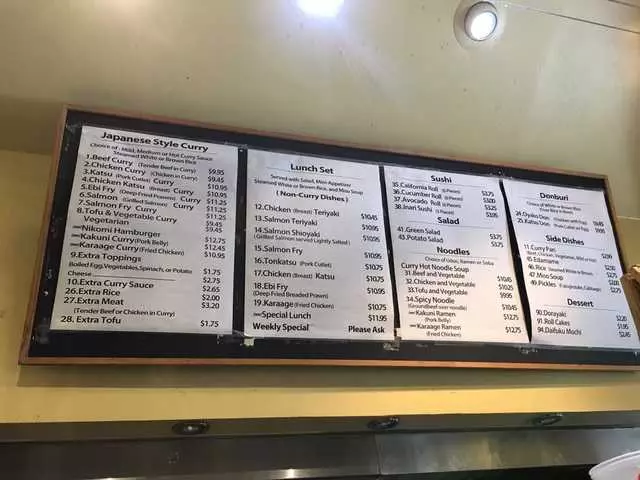 Muracci’s Japanese Curry & Grill
