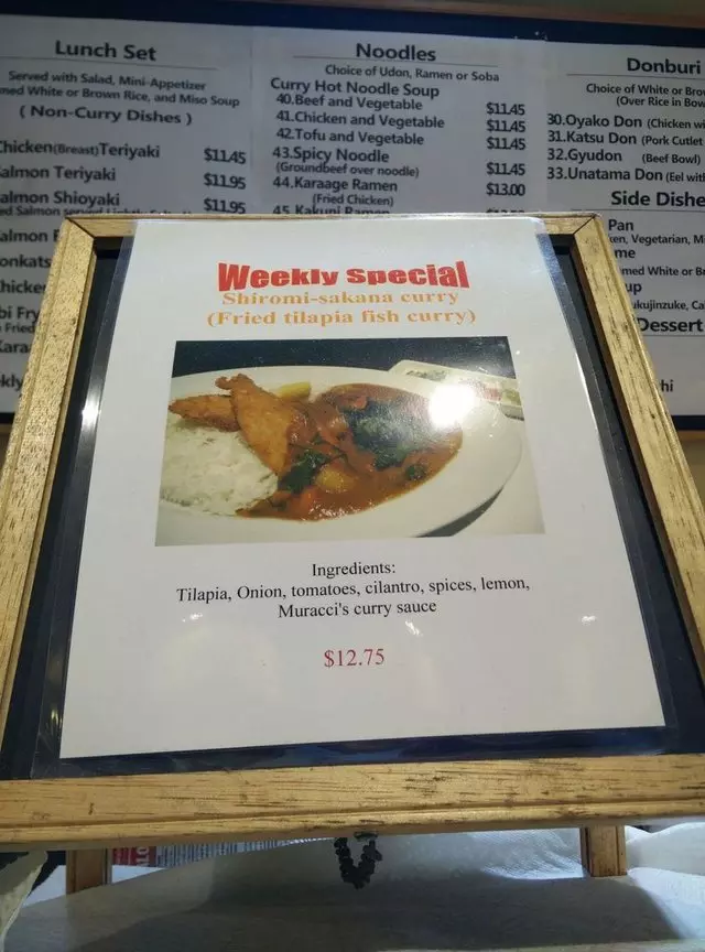 Muracci’s Japanese Curry & Grill