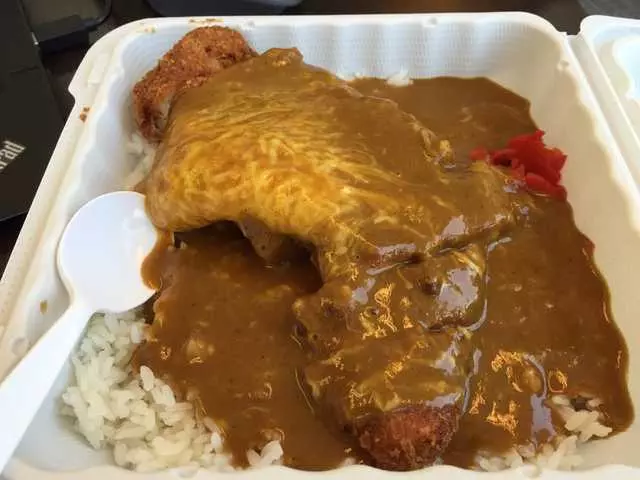 Muracci’s Japanese Curry & Grill