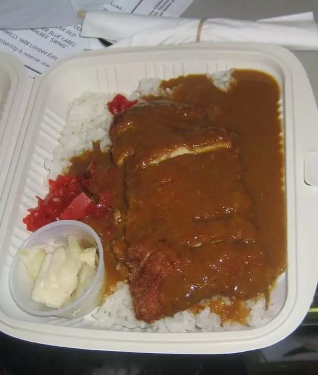 Muracci’s Japanese Curry & Grill