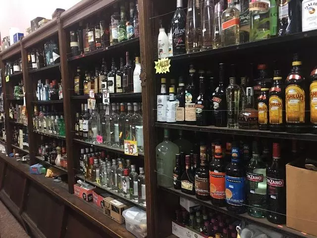 A & N Liquor