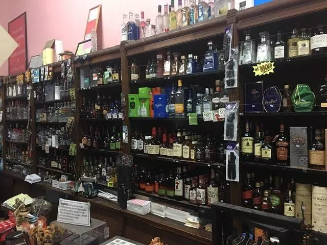 A & N Liquor