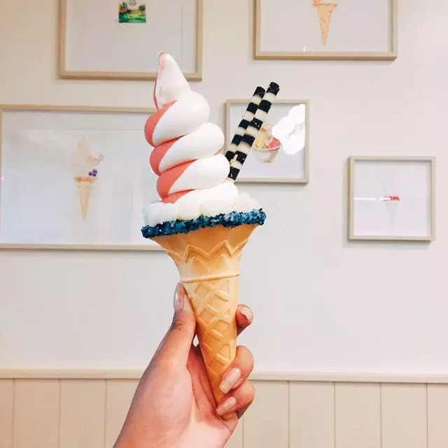 Aube Creamery