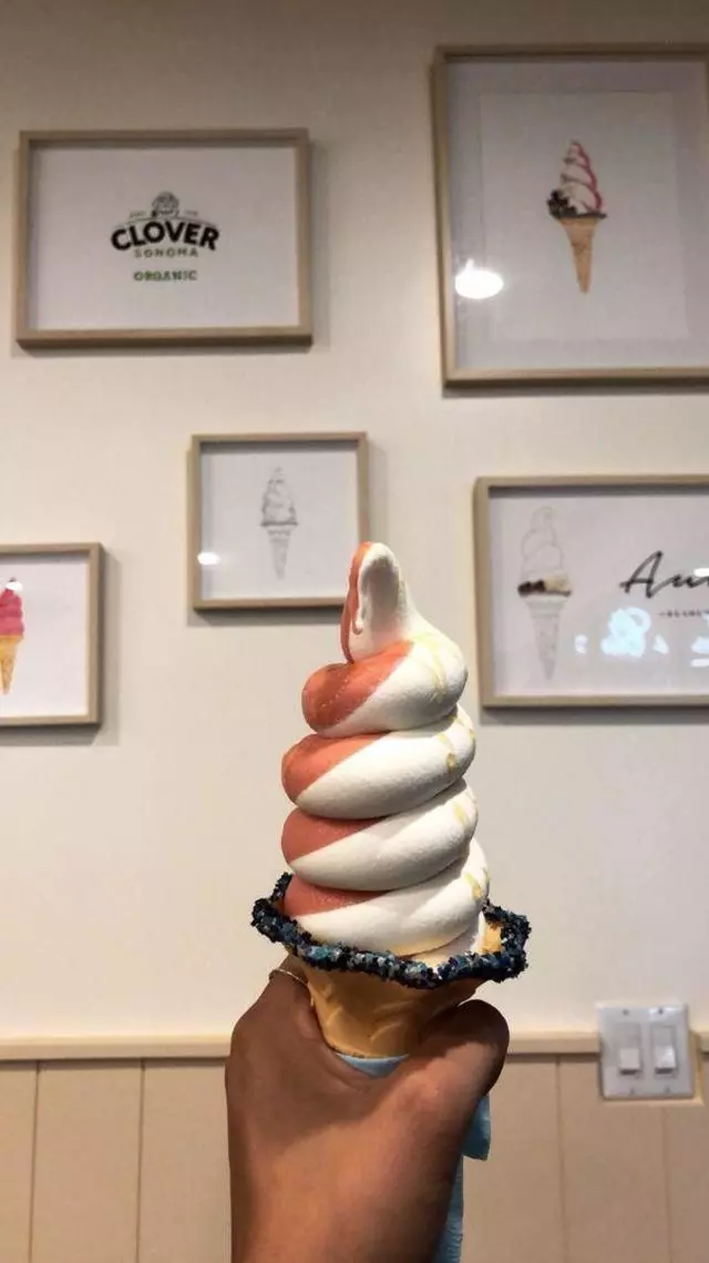 Aube Creamery