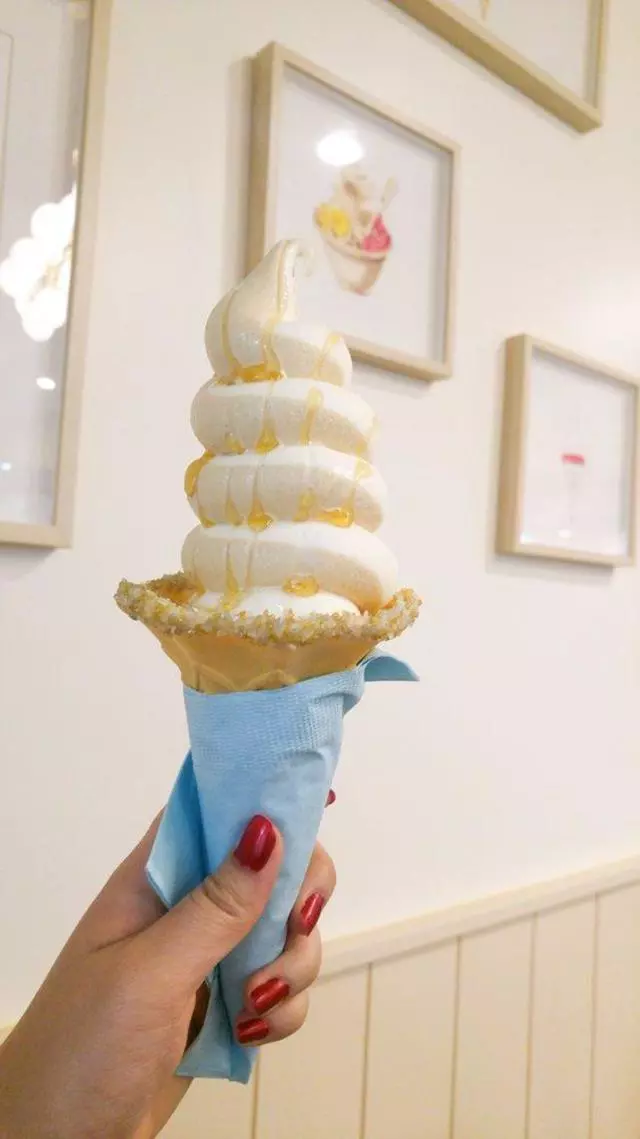 Aube Creamery