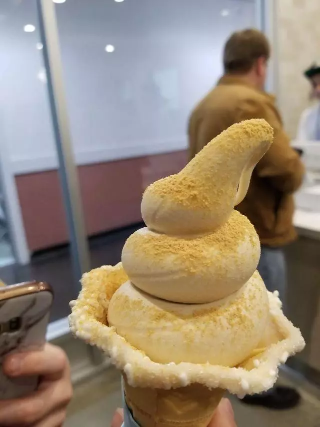 Aube Creamery