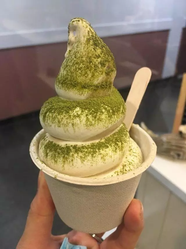 Aube Creamery