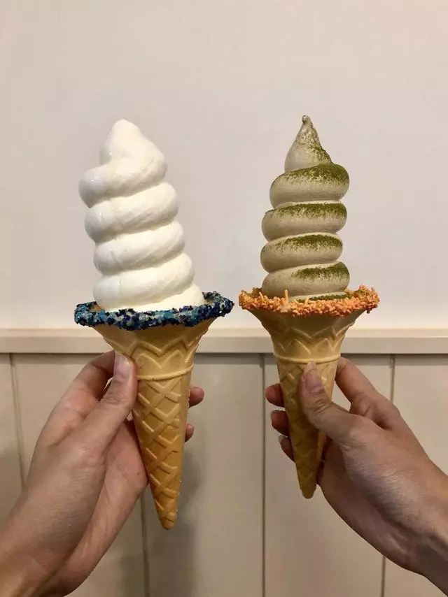 Aube Creamery