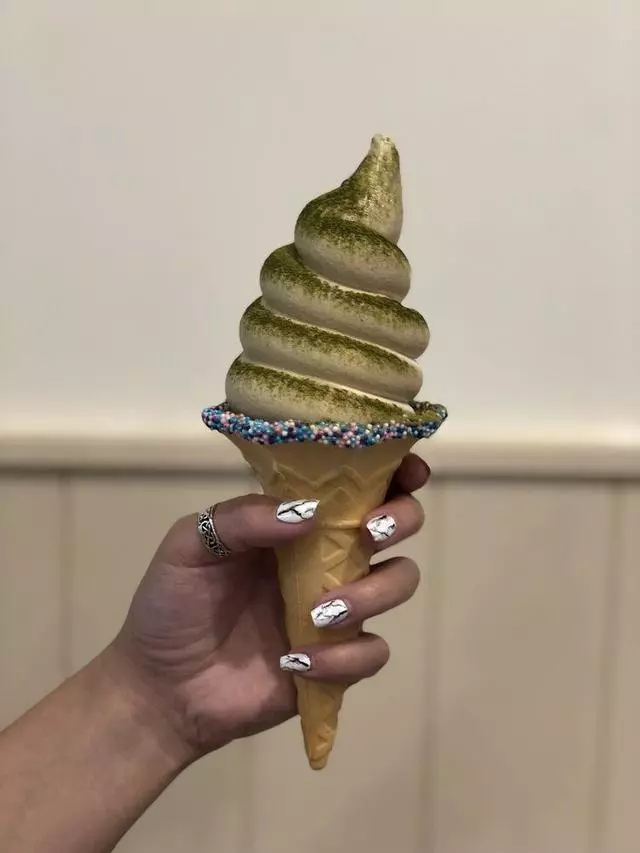 Aube Creamery