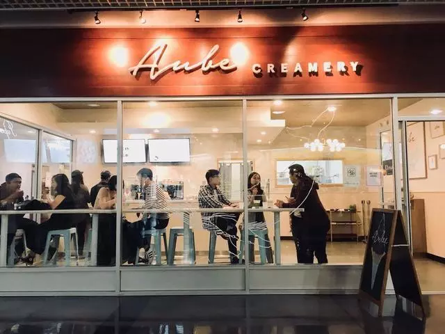 Aube Creamery