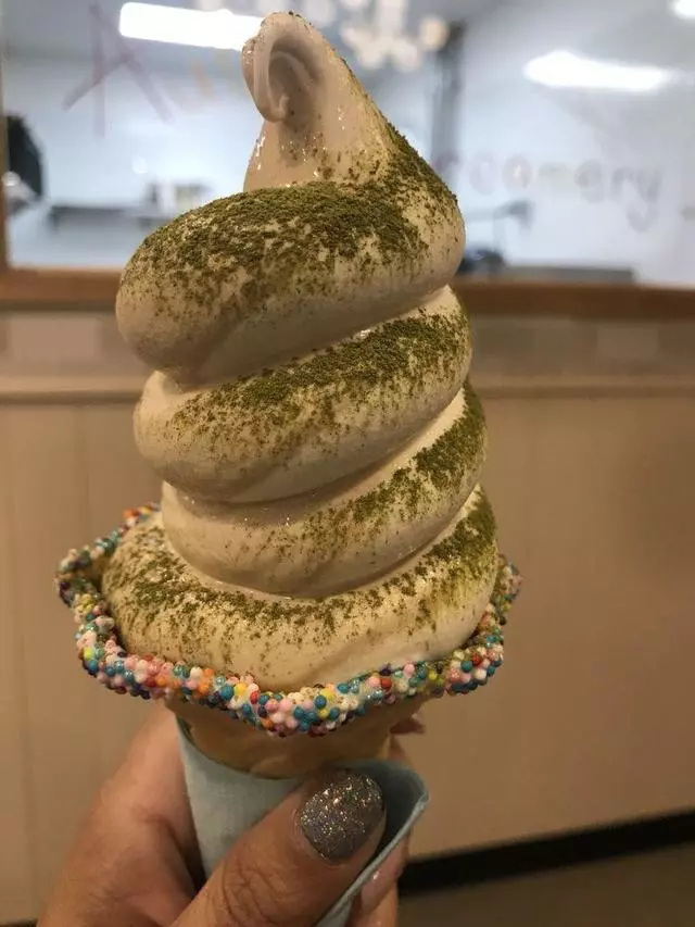 Aube Creamery