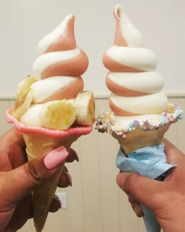 Aube Creamery