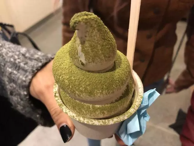 Aube Creamery