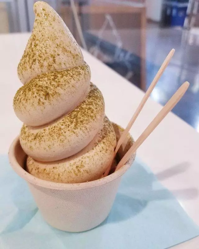 Aube Creamery