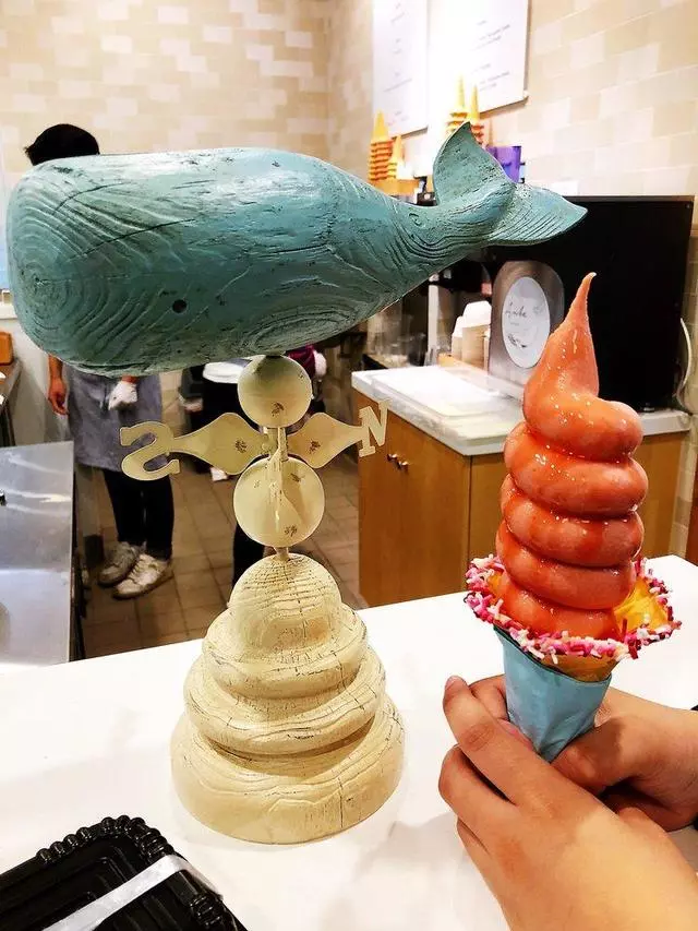 Aube Creamery