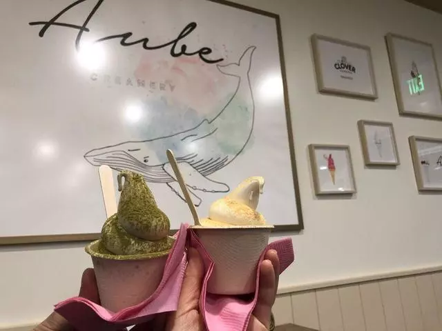 Aube Creamery