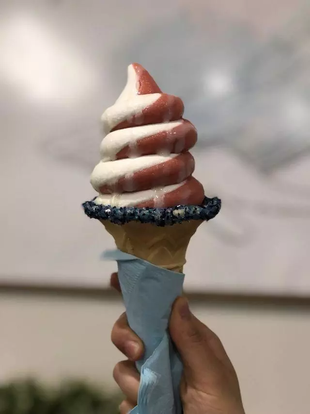 Aube Creamery