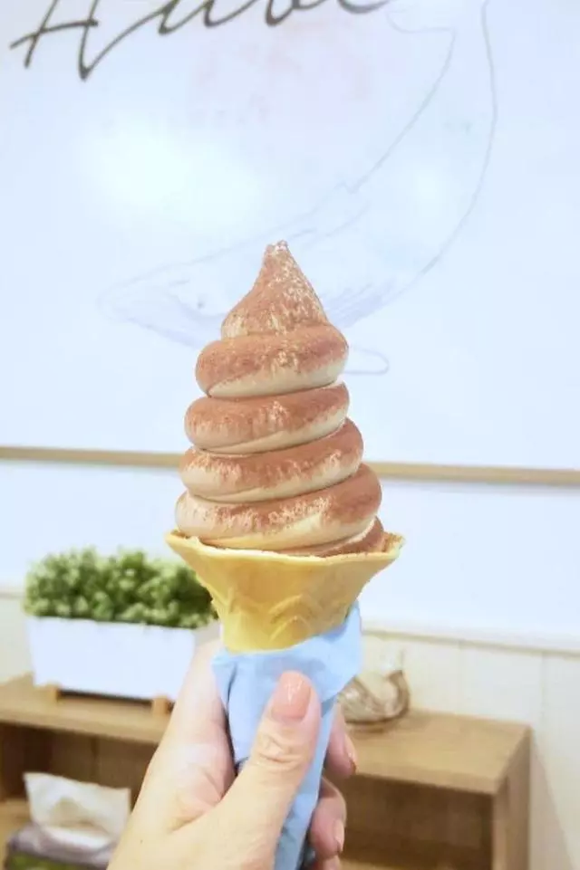 Aube Creamery