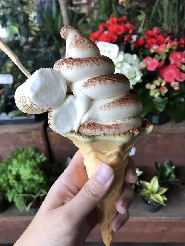 Aube Creamery