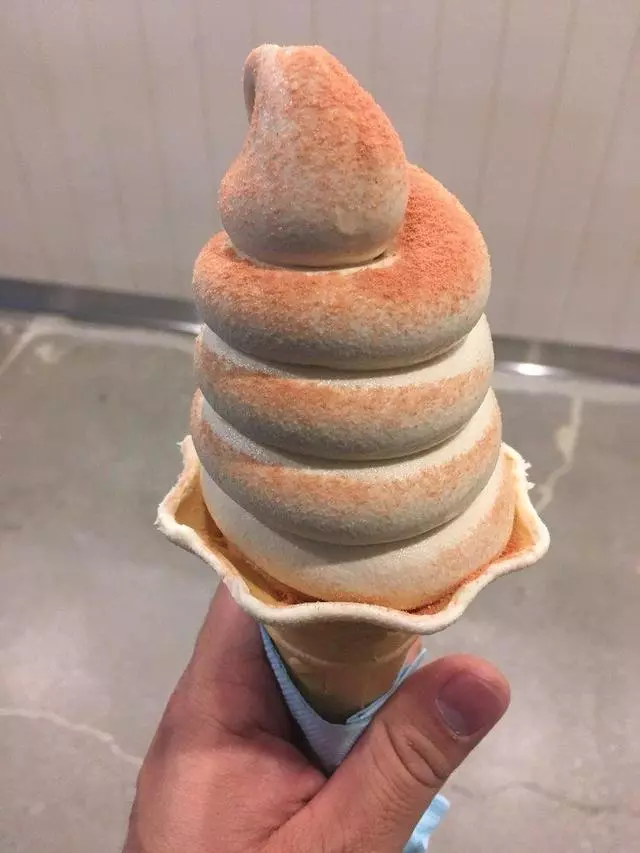 Aube Creamery