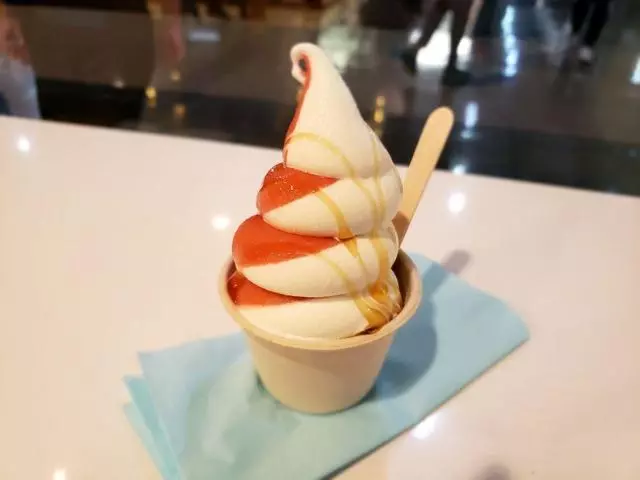 Aube Creamery