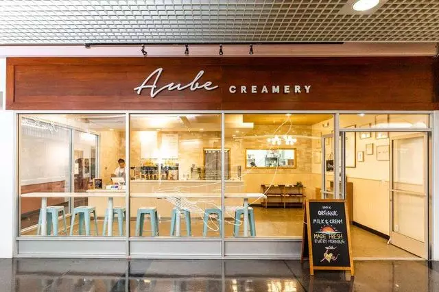 Aube Creamery