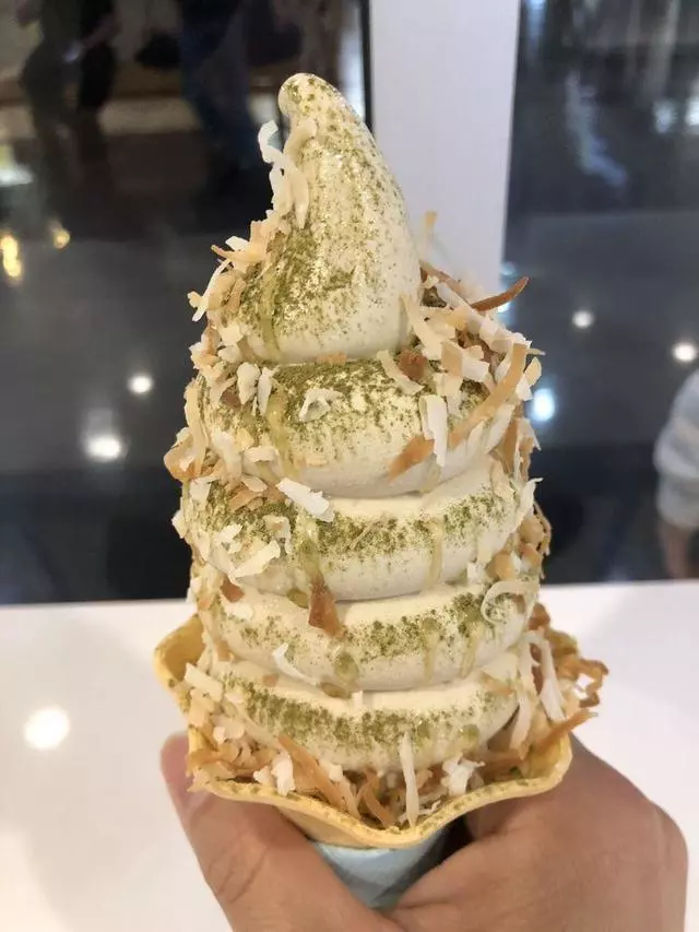 Aube Creamery