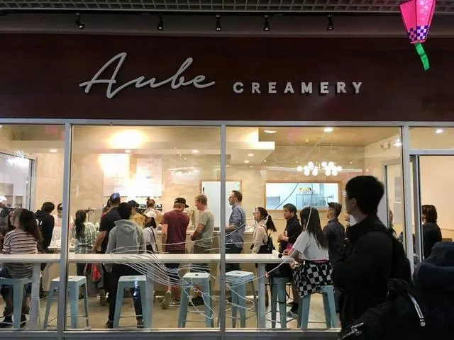 Aube Creamery