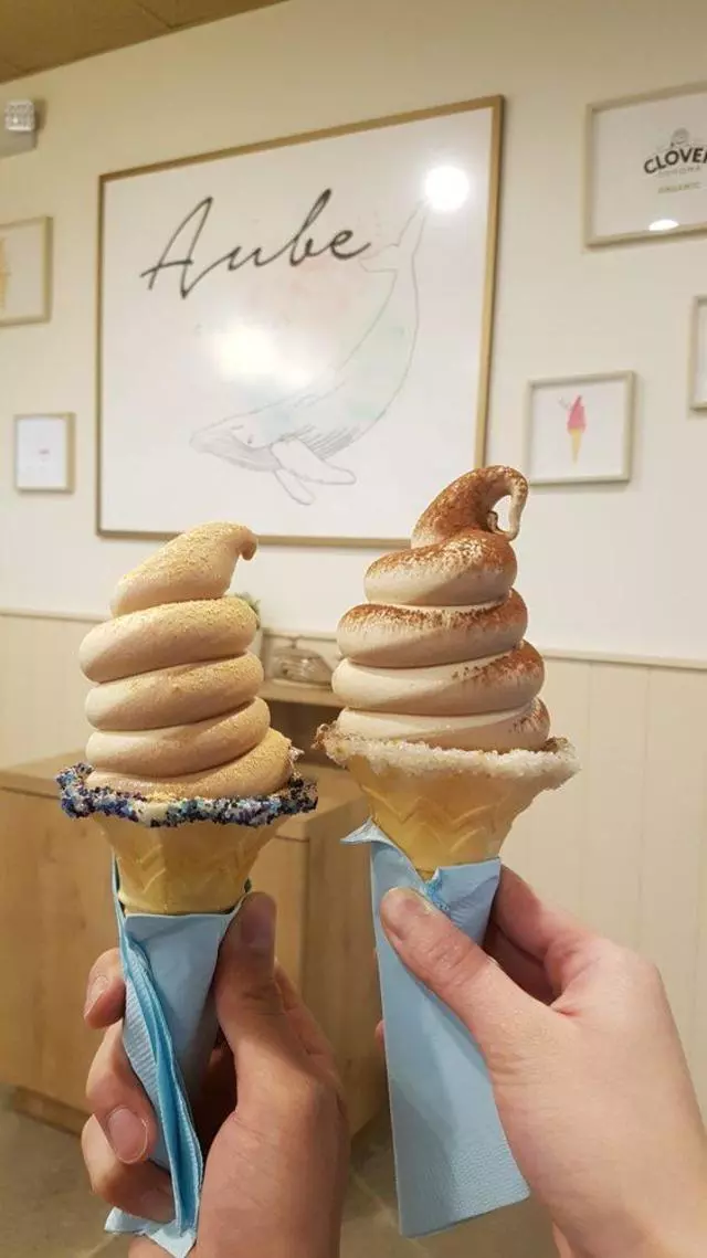 Aube Creamery