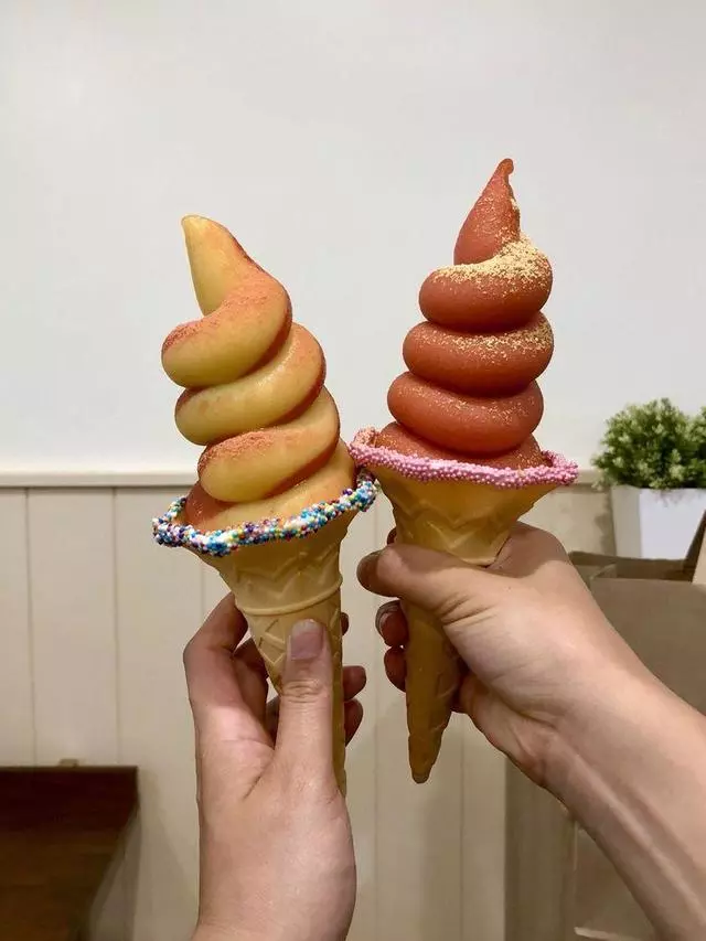 Aube Creamery