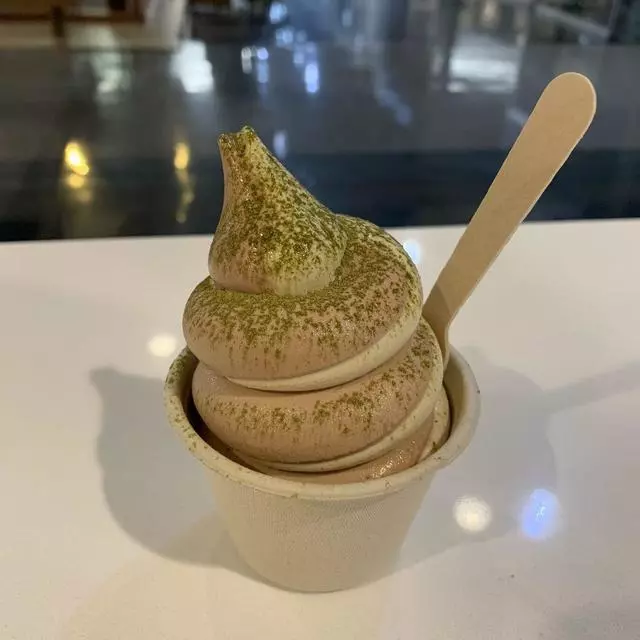Aube Creamery