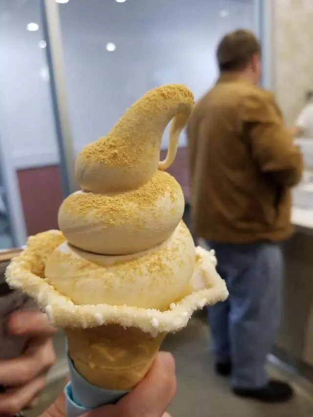 Aube Creamery