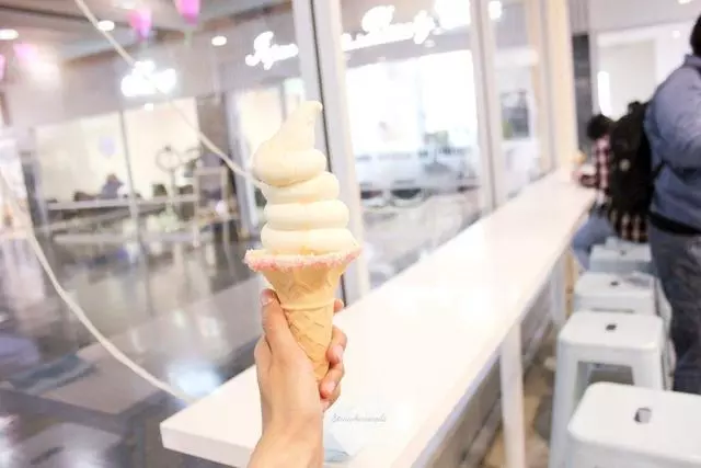 Aube Creamery