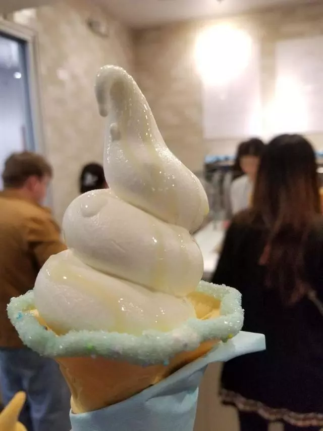 Aube Creamery