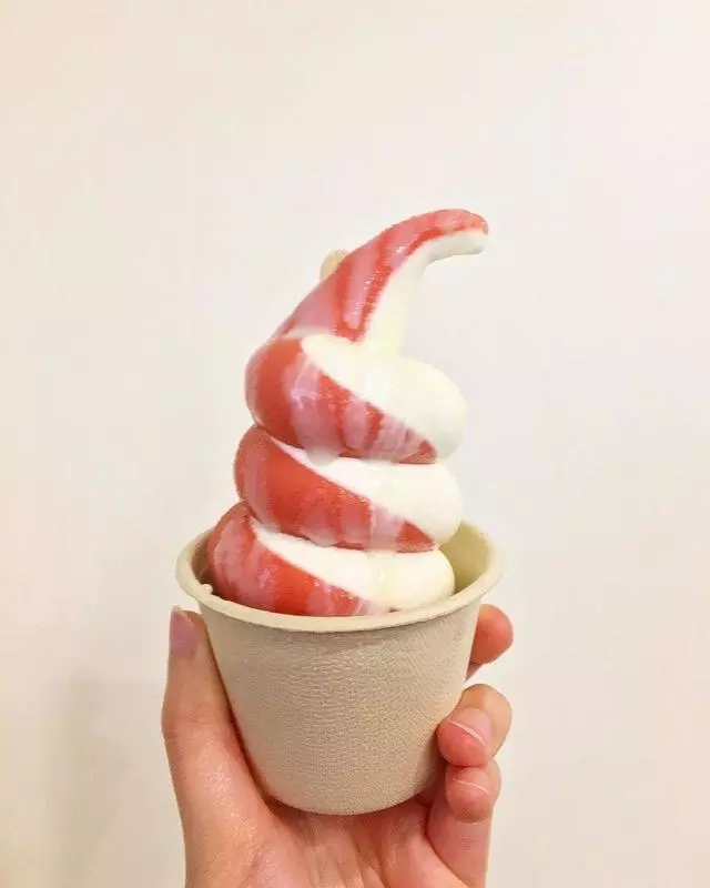 Aube Creamery