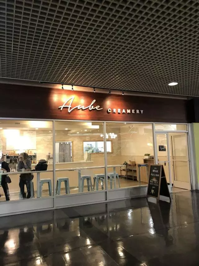 Aube Creamery