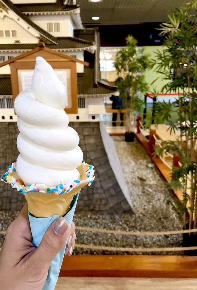 Aube Creamery