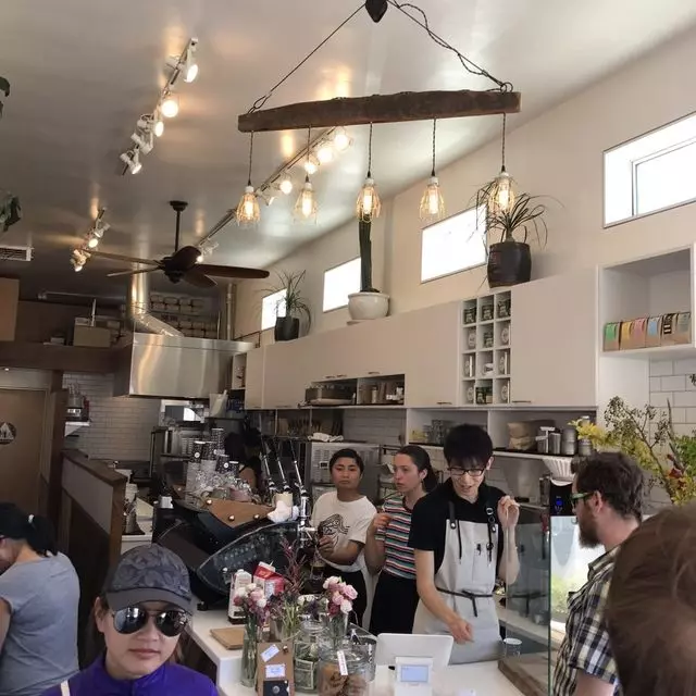 Andytown Coffee Roasters